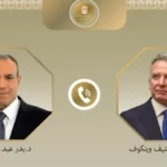 تقدير أمريكي لدور مصر في المفاوضات مع إيران