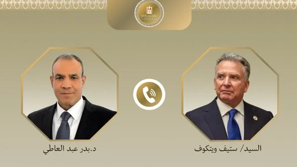 تقدير أمريكي لدور مصر في المفاوضات مع إيران