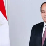 اتحاد الكرة يشكر الرئيس السيسي على دعمه للمنتخب