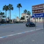 طقس معتدل في مطروح والساحل الشمالي اليوم