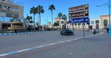 طقس معتدل في مطروح والساحل الشمالي اليوم