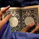 لماذا نقرأ “مالك يوم الدين” 17 مرة يومياً؟