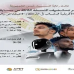 حملات ميدانية لتعزيز الحوكمة في أحياء القاهرة