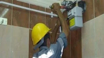 تفاصيل مشروع قانون الضريبة على الغاز الطبيعي