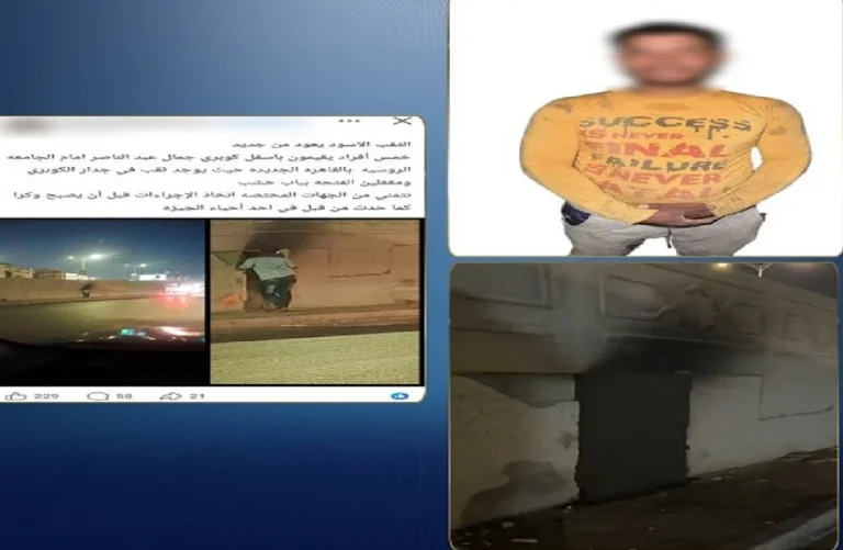 تفاصيل "الغرفة المغلقة" أسفل الكباري بالتجمع الخامس
