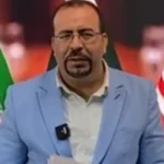تطورات جديدة حول مضيق هرمز ورد إيران على ترامب