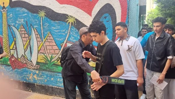تفتيش الطلاب في امتحانات الثانوية العامة 2026