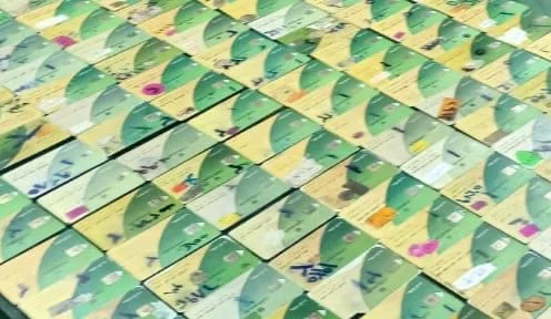 التحفظ على 480 بطاقة تموينية في كفر الدوار