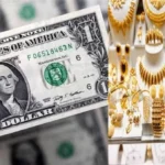 أسعار الذهب والدولار اليوم 10 يونيو 2026