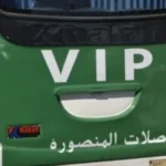 تدشين منظومة جديدة للمواصلات بالمنصورة