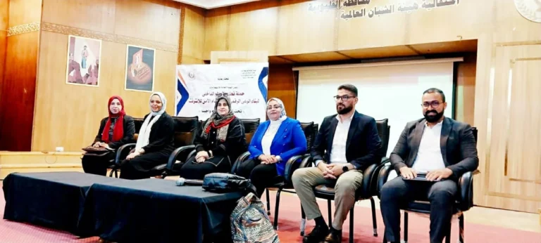 ندوة في القليوبية لتعزيز الثقافة الرقمية ومكافحة الاحتيال