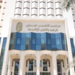 بث مباشر للإجابة على الأسئلة الشرعية من بوابة الأهرام
