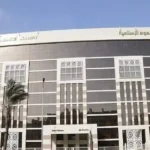 مجمع البحوث الإسلامية يطلق خطاً هاتفيّاً لمبادرة “تحدث معنا”