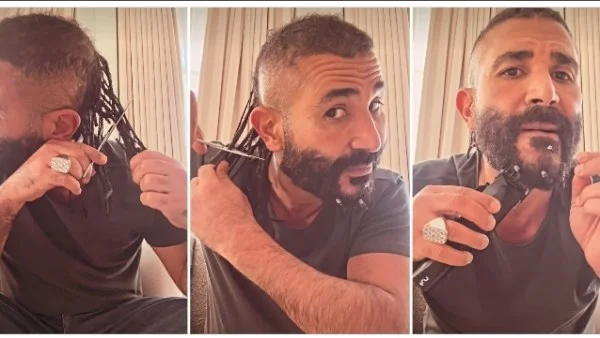 أحمد سعد يستجيب للانتقادات ويغير إطلالته