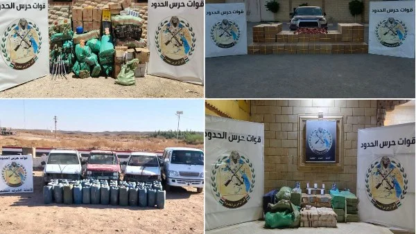 نجاحات قوات حرس الحدود ضد المهربين وتجار المخدرات