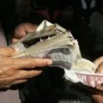 اعترافات متهم في قضية رشوة وزارة البيئة