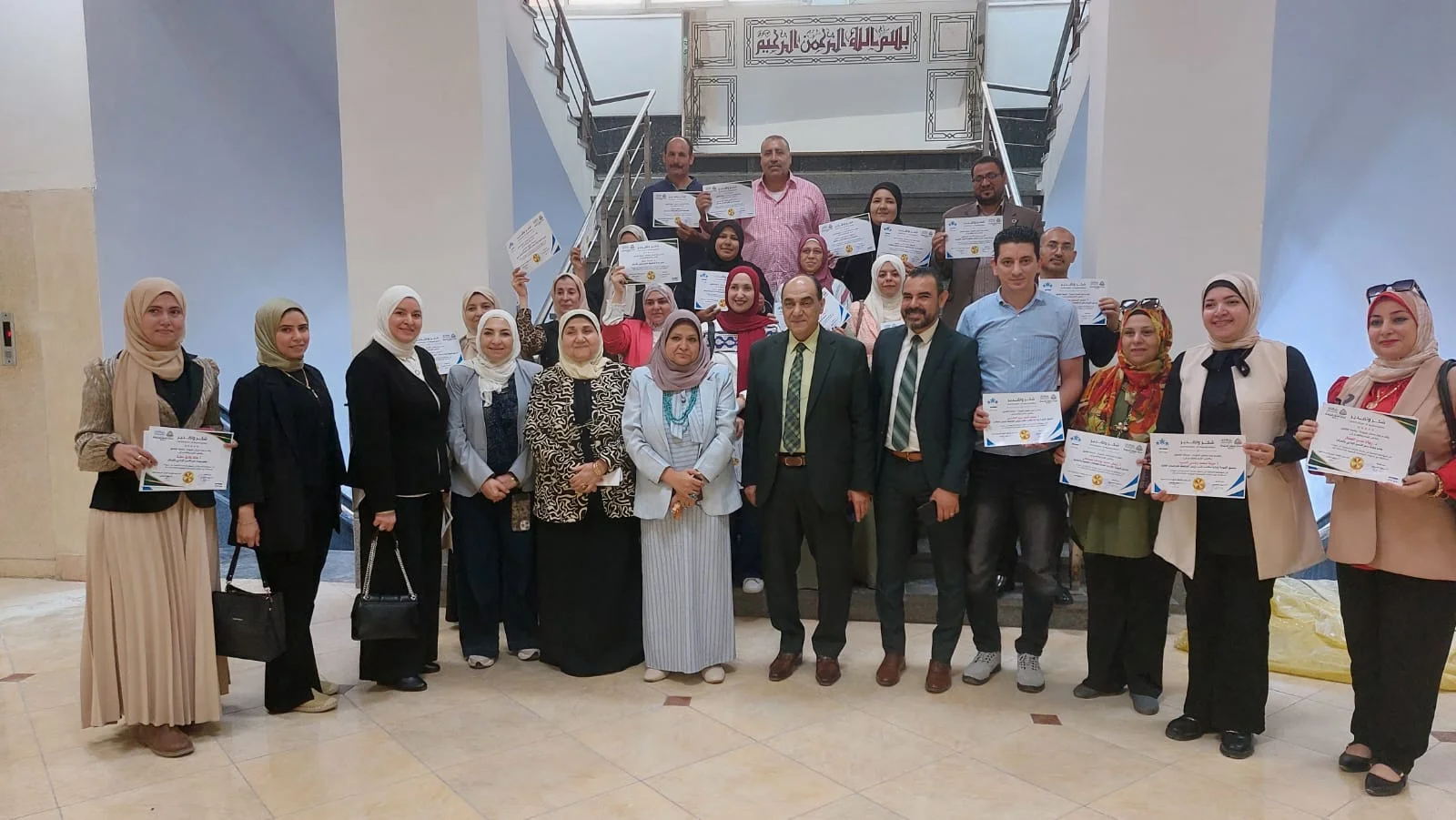 رئيس جامعة الزقازيق يُكرم الإدارات الحاصلة على شهادة الأيزو