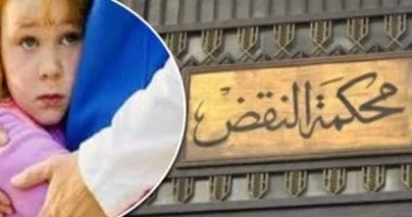حق المطلقة في مسكن الحضانة: قرار استثنائي مؤقت
