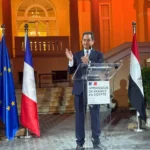 العلاقات الفرنسية المصرية تحتفي بعشرون عاماً من الشراكة