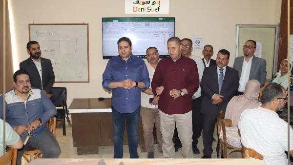 نائب محافظ بني سويف يتابع الاختبارات القبلية للبرامج التدريبية