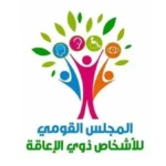 تسهيلات جديدة لطلاب زراعة القوقعة بالثانوية العامة