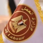 210 فرصة عمل جديدة في قطاع الأغذية بالقاهرة الجديدة