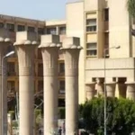 فتح باب التقديم لدراسات العليا في كلية التجارة بعين شمس