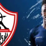مفاوضات الزمالك مع نداي: اللاعب يرفض التقسيط