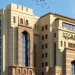 حكم صيام عاشوراء بنية قضاء رمضان