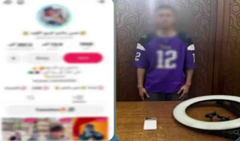 ضبط صانع محتوى بسبب نشر فيديوهات تحرض على العنف