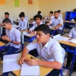 رسوم امتحانات المواد التخصصية وفق قانون التعليم