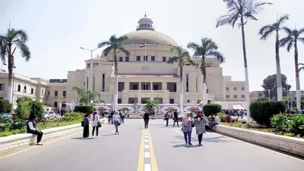 إطلاق مؤشر البحث والتطوير من جامعة القاهرة