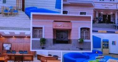 محاكم جديدة صديقة للطفل في الإسكندرية والعاصمة الجديدة
