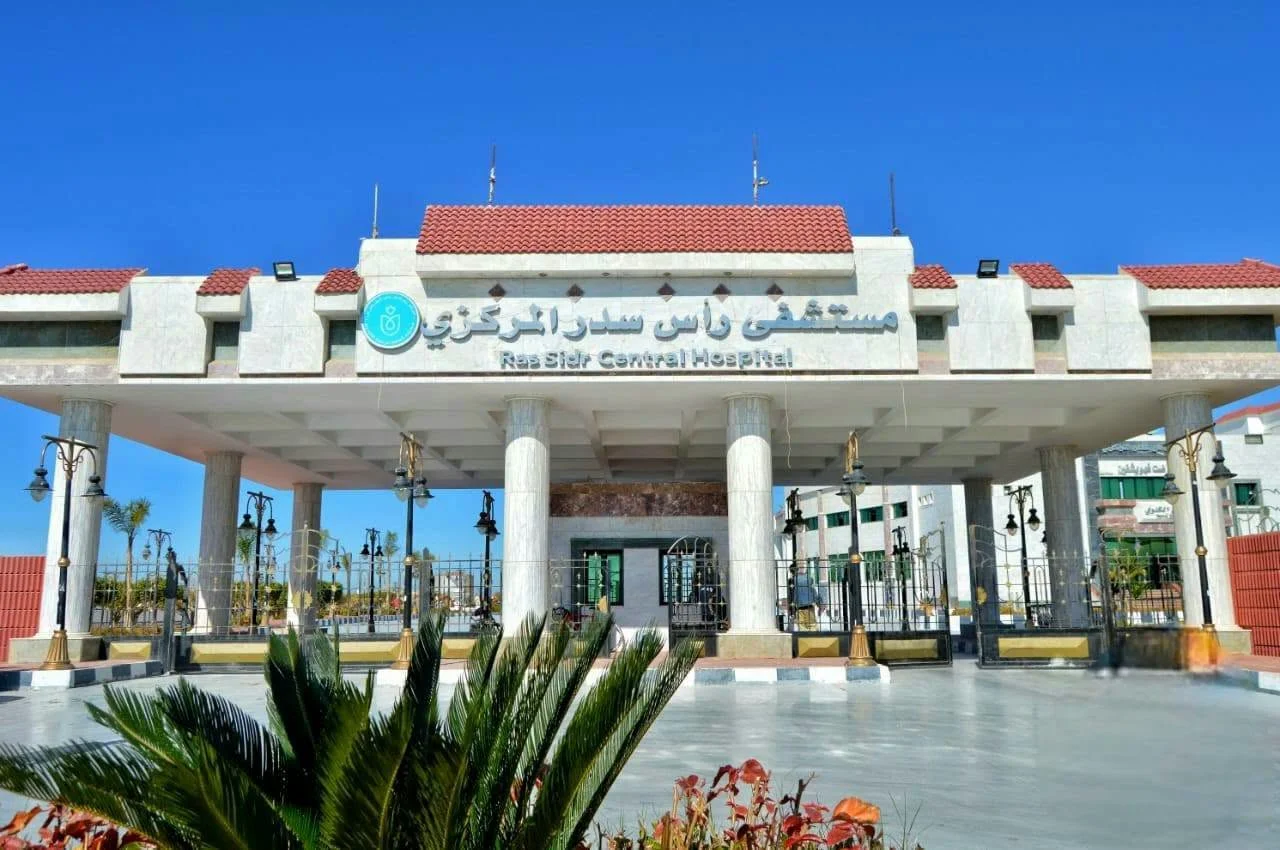 500 ألف خدمة طبية بمستشفى رأس سدر