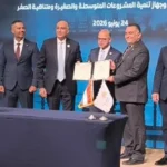 بروتوكول تعاون بين البورصة وجهاز تنمية المشروعات