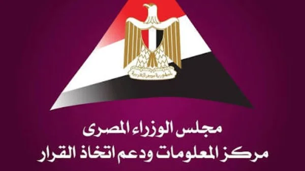 جهود الدولة لتعزيز ثقافة القراءة لدى الشباب