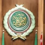 اجتماع عربي أممي بالقاهرة لمكافحة الإرهاب والجريمة
