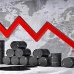 انخفاض سعر برميل النفط الكويتي 1.48 دولار