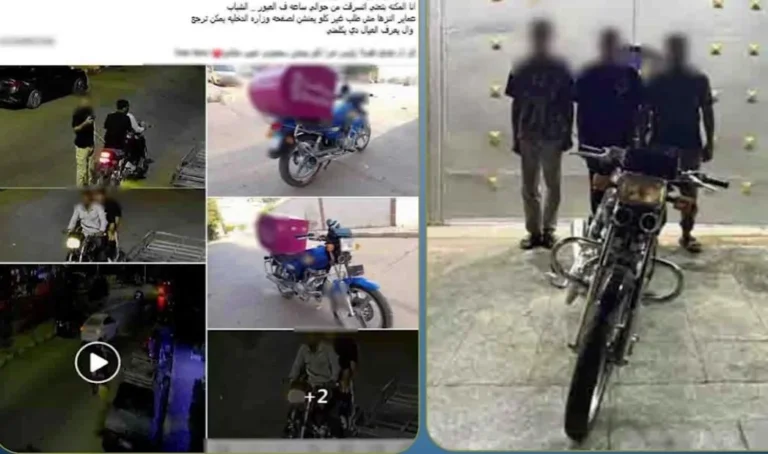 كشف سرقة دراجة نارية في العبور وتحديد المتهمين