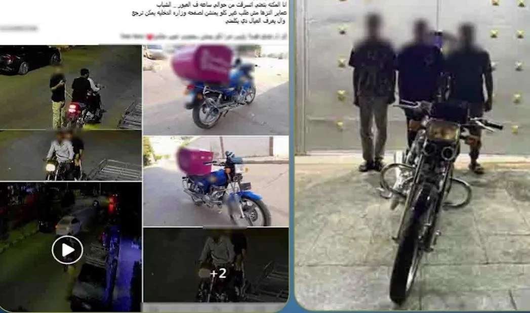 كشف سرقة دراجة نارية في العبور وتحديد المتهمين