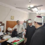 الأوقاف تتابع الأداء الإداري بمديرية بورسعيد
