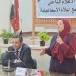 مسؤولية الكلمة في بناء الوعي المجتمعي