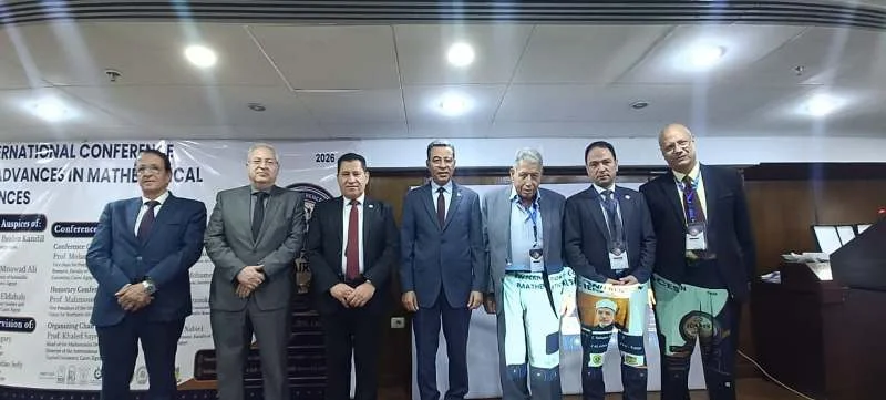 انطلاق المؤتمر الدولي للعلوم الرياضية بجامعة العاصمة