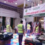معارض ملابس مجانية لدعم الأسر الأولى بالرعاية في الشرقية