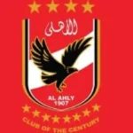 تعازي الأهلي لشوقي وعبدالعزيز عبدالشافي في وفاة شقيقهما