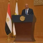 ملتقى حول دور الحوكمة والتحول الرقمي في البرلمان