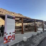 مسجد الفسح بجبل أُحد: تاريخ وأهمية دينية