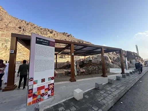 مسجد الفسح بجبل أُحد: تاريخ وأهمية دينية