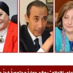 حوار مجتمعي حول التناول الإعلامي لحوادث الطفل