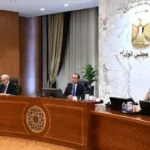 مؤتمر صحفي لرئيس الوزراء للإعلان عن قرارات الحكومة